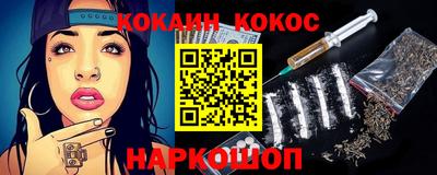Альфа ПВП Можга