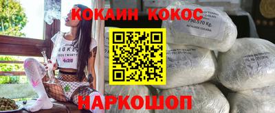 Альфа ПВП Можга