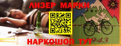 стаф Моздок