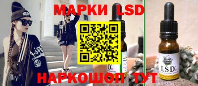 кокаин VHQ Можайск