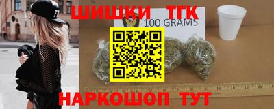 стаф Моздок