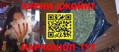 кокаин VHQ Можайск