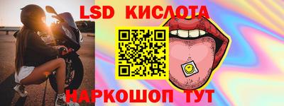 кокаин VHQ Можайск