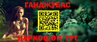 кокаин VHQ Можайск