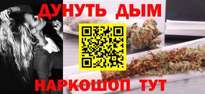 кокаин VHQ Можайск