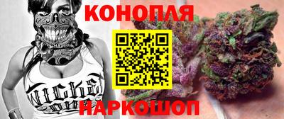 бошки Нальчик
