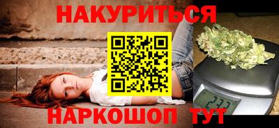 Альфа ПВП Можга