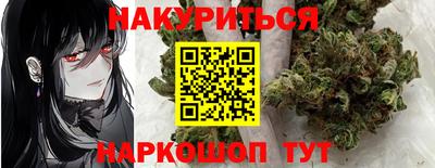 Альфа ПВП Можга