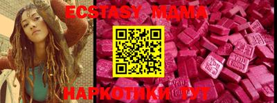 Альфа ПВП Можга