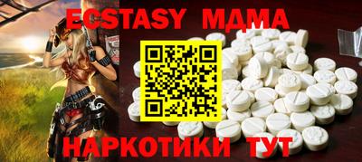 стаф Моздок