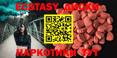 стаф Моздок