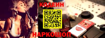 Альфа ПВП Можга