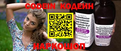 Альфа ПВП Можга