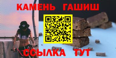 кокаин VHQ Можайск