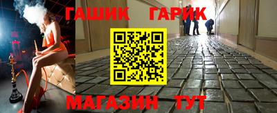ECSTASY Наро-Фоминск