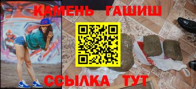 кокаин VHQ Можайск