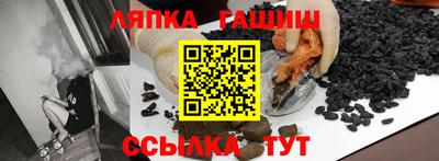 Альфа ПВП Можга