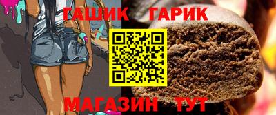 Альфа ПВП Можга