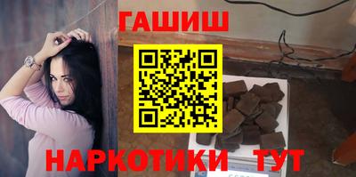 Альфа ПВП Можга