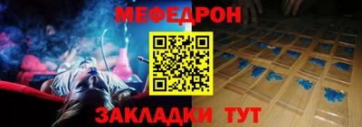 кокаин VHQ Можайск