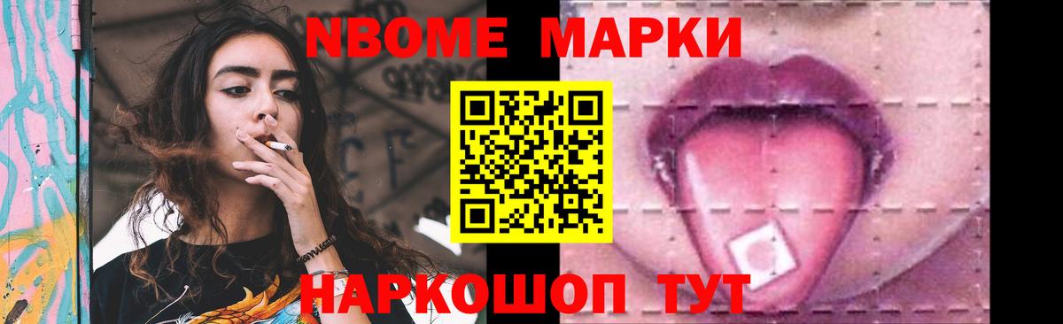 ЛСД экстази кислота  Вход с VPN  блэк спрут маркетплейс  ЛСД экстази кислота  Владивосток  LSD-25 экстази 